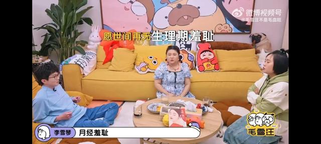 母亲韩剧国语版免费观看中文翻译，母亲的性教育