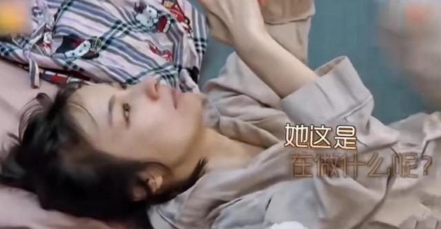 吴昕终于宣布了恋情,年近40岁的吴昕孤独的住在北京200平的房内，不谈恋爱也不结婚。